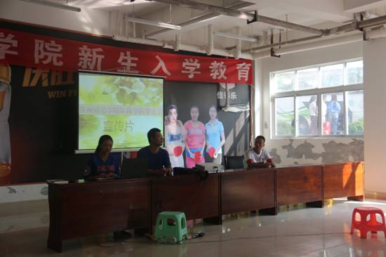 团委学生会